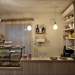 Marta 8 - House & Garden